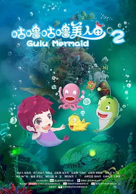 亚洲综合区小说区激情区噜噜