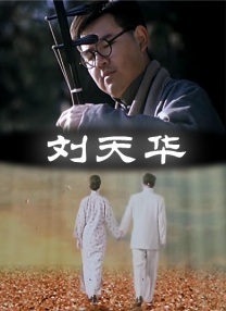 亚洲综合区小说区激情区噜噜